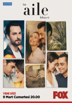 Постер: История одной семьи / Bir Aile Hikayesi (2019)