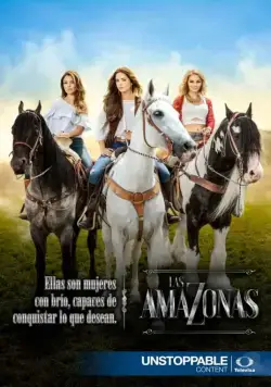 Постер: Амазонки / Las amazonas (2016)