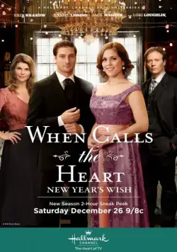 Постер: Когда зовёт сердце / When Calls the Heart (2013)