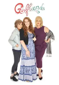 Постер: Подруги / Girlfriends (2018)