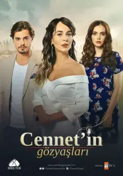 Постер: Слезы Дженнет / Cennet'in Gözyaslari (2017)