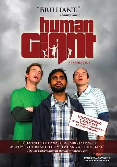 Постер: Хулиганы / Human Giant (2007)