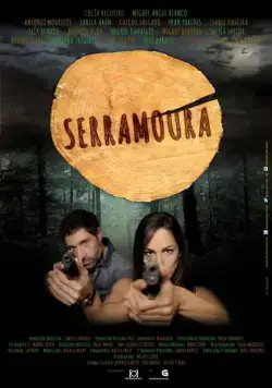 Постер: Черный лес / Serramoura (2014)