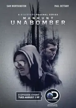 Постер: Охота / Manhunt (2017)