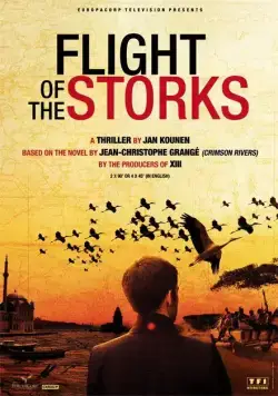 Постер: Полет аистов / Flight of the Storks (2012)