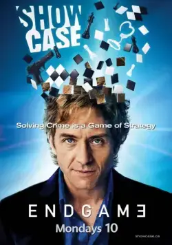 Постер: Конец игры / Endgame (2011)