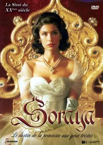 Постер: Сорая / Soraya (2003)