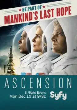 Постер: Вознесение / Ascension (2014)