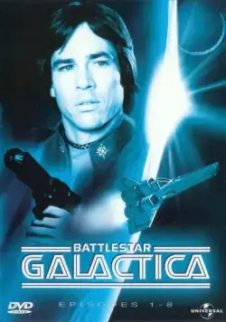 Постер: Звездный крейсер «Галактика» (1978)