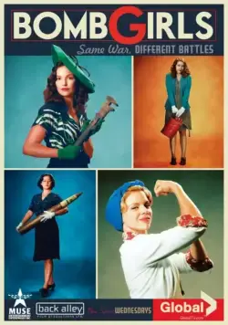 Постер: Девушки и бомбы / Bomb Girls (2012)