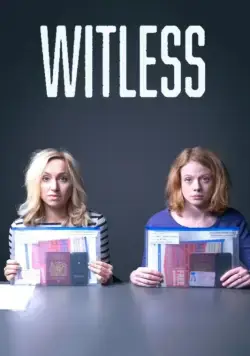 Постер: Тупицы / Witless (2016)