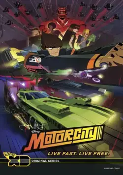Постер: Мотор-сити / Motorcity (2012)