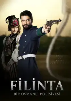 Постер: Великий сыщик Филинта (2014)