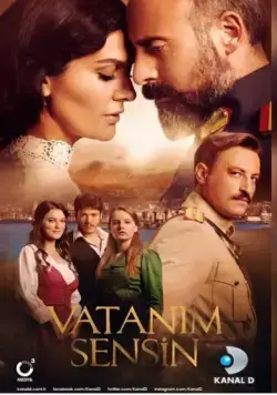 Постер: Ты моя Родина / Vatanim Sensin (2016)