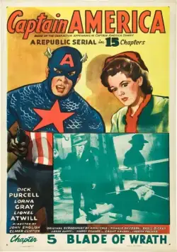 Постер: Капитан Америка / Captain America (1944)