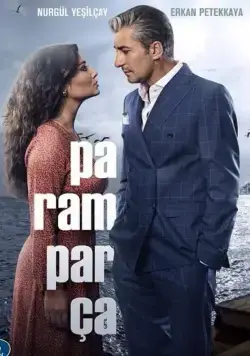 Постер: Вдребезги / Paramparça (2014)