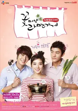 Постер: Красавчики из лапшичной / Ggotminam ramyeongage (2011)