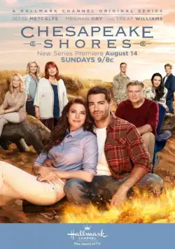 Постер: На Чесапикских берегах / Chesapeake Shores (2016)