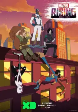 Постер: Восход Marvel: Инициация / Marvel Rising: Initiation (2018)