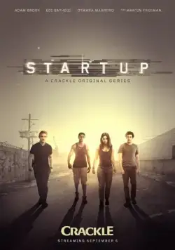 Постер: Стартап / StartUp (2016)