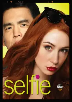 Постер: Селфи / Selfie (2014)