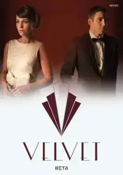 Постер: Галерея Вельвет / Velvet (2013)
