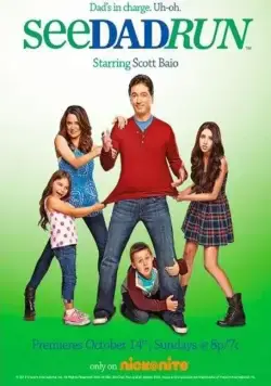 Постер: Ох, уж этот папа / See Dad Run (2012)