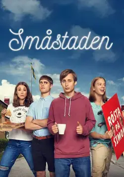 Постер: Городок / Småstaden (2017)