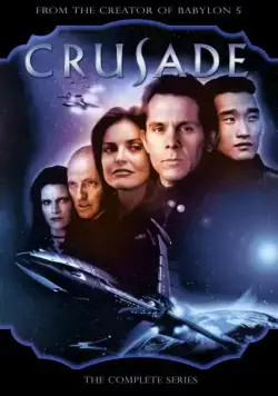 Постер: Крестовый поход / Crusade (1999)