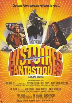 Постер: Удивительные истории / Amazing Stories (1985)