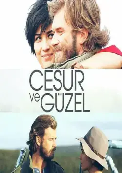 Постер: Отважный и красавица / Cesur Ve Güzel (2016)