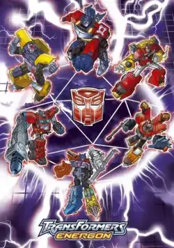 Постер: Трансформеры: Энергон / Transformer: Super Link (2004)