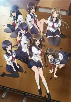 Постер: Фотографируя девушек / Photo Kano (2013)