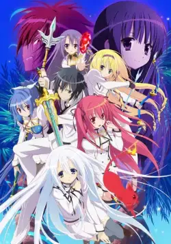 Постер: Танец клинка / Seirei Tsukai no Blade Dance (2014)