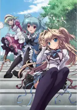 Постер: Белоснежная симфония: Цвет влюблённых / Mashiro-iro Symphony: The Color of Lovers (2011)