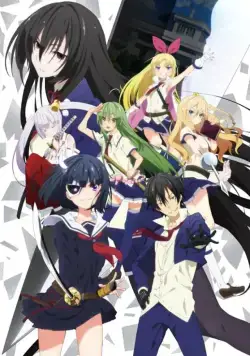 Постер: Тирания вооруженных девушек / Busou Shoujo Machiavellianism (2017)