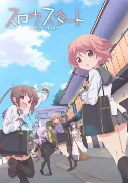 Постер: Медленный старт / Slow Start (2018)
