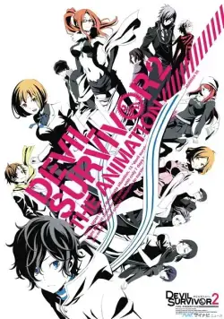 Постер: Выжившие среди демонов 2 / Devil Survivor 2: The Animation (2013)