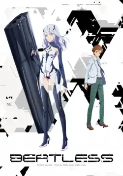 Постер: Механическое сердце / Beatless (2018)