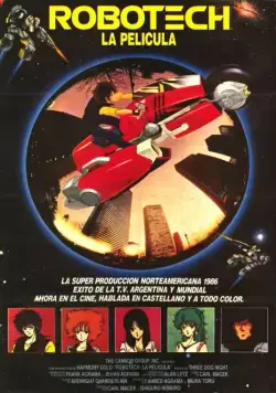 Постер: Роботех / Temple of the white Elephant (1985)
