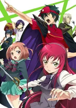Постер: Сатана на подработке! / Hataraku Maou-sama! (2013)