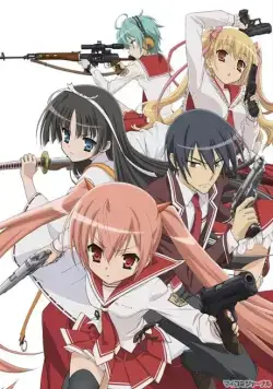 Постер: Ария по прозвищу Алая Пуля / Hidan no Aria (2011)