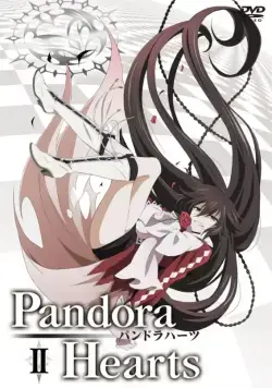 Постер: Сердца Пандоры / PandoraHearts (2009)