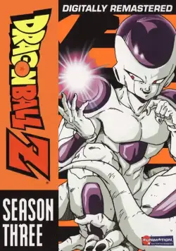 Постер: Драконий жемчуг Зет / Dragon Ball Z (1989)