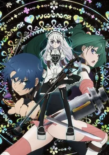 Постер: Гроб принцессы Чайки / Hitsugi no Chaika (2014)