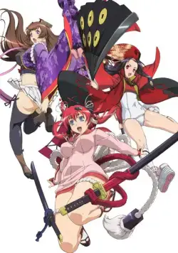 Постер: Сад тысячи цветов: Девушки-самураи / Hyakka Ryoran: Samurai Girls (2010)