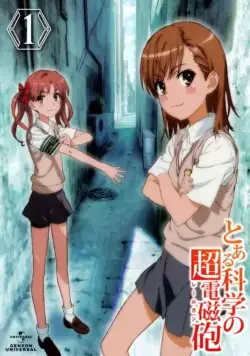 Постер: Некий научный Рейлган / To aru kagaku no rêrugan (2009)