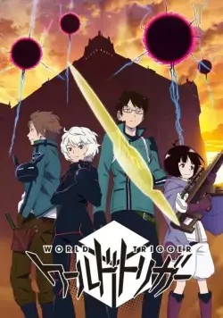 Постер: Импульс мира (2014)