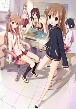 Постер: Саки: История Ачиги / Saki Achiga-hen episode of side-A (2012)