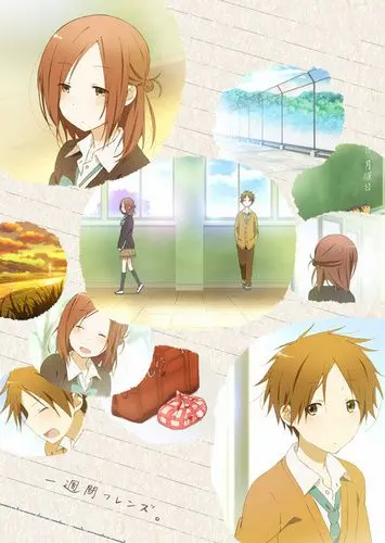 Постер: Друзья на неделю / Isshuukan Friends (2014)